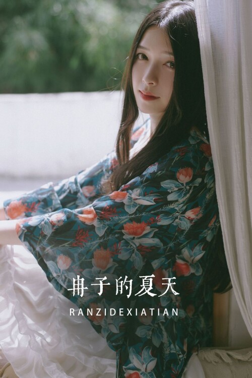 yituy20220502.jpg