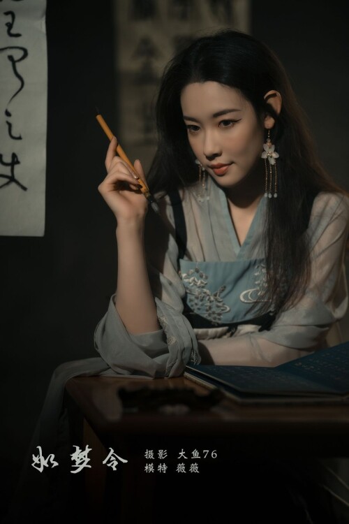 yituy20220302.jpg