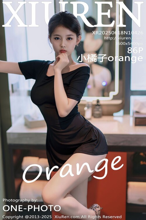 xiure00426