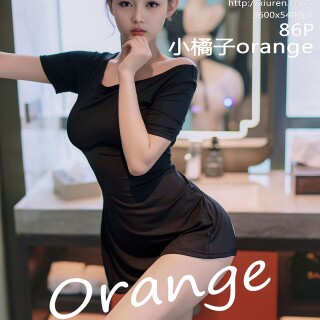 xiure00426