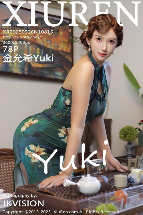 xiure10815