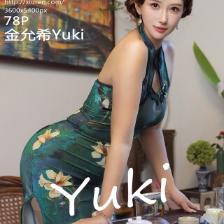 xiure10815