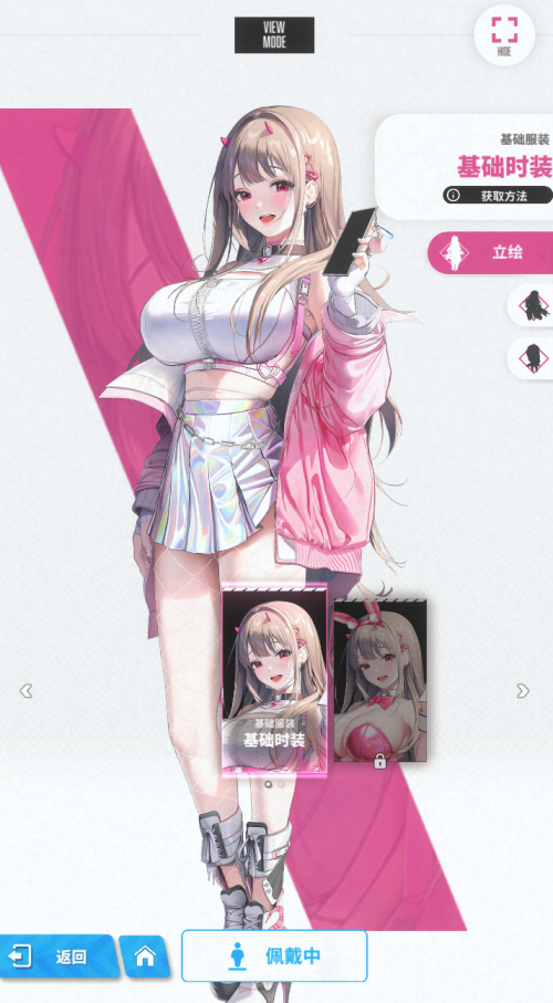 8a56f762a38d.png