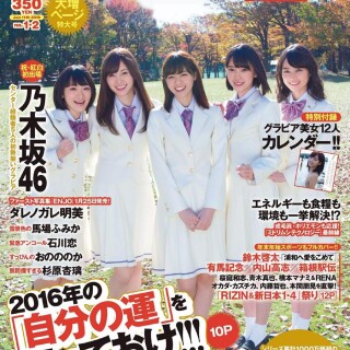f4148cf2b608