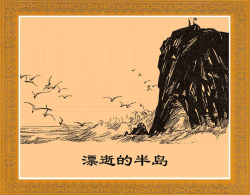 32f645a6df6a.png