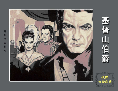 39374e46848d.png