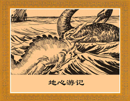 7f16d52f608c.png