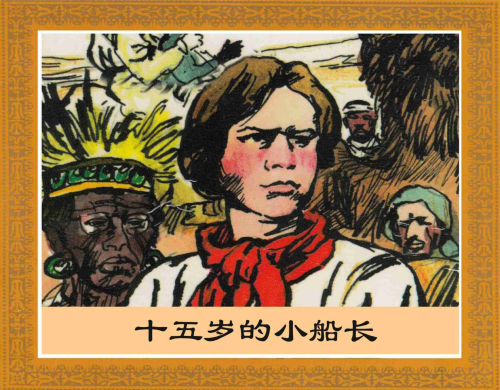 9a3e8e077c6b.png