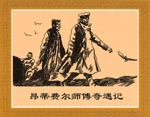 b653262c77a3.png