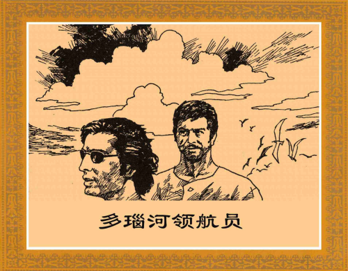 d2ca2e625607.png