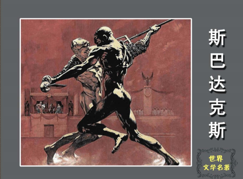 d38c78232300.png