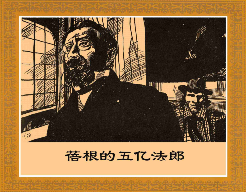 da485fa8d037.png