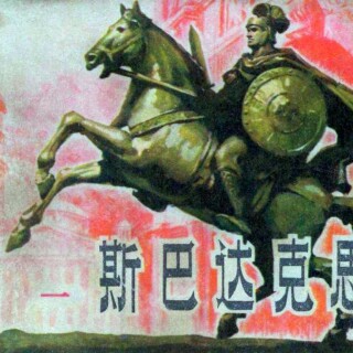 e758fe903580