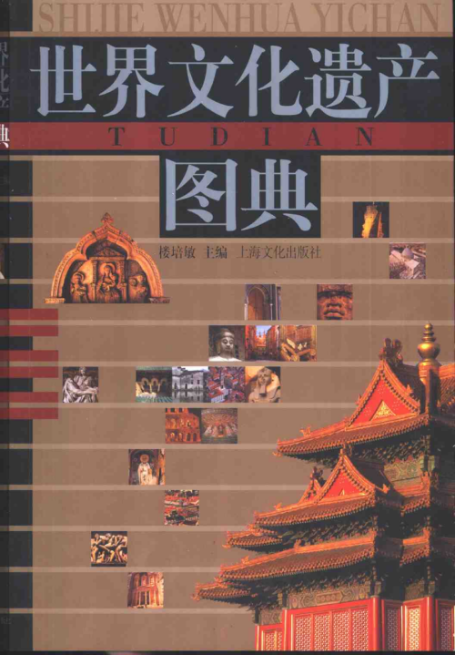 e9300c5a2fd4.png