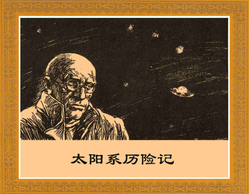 ee636a2900b8.png