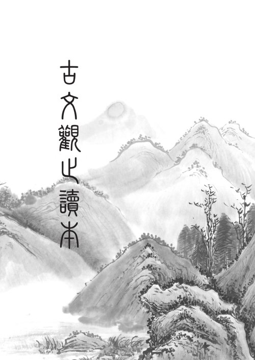 02114c4147e3.png